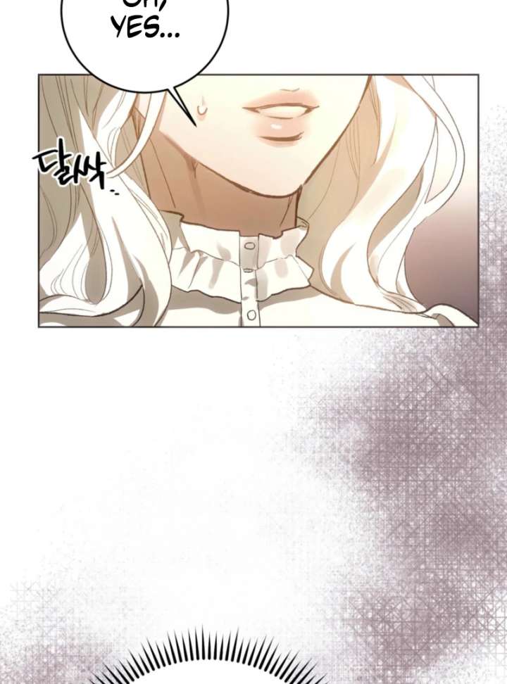 To You Who Will Ruin Me Chapter 2 - Page 47