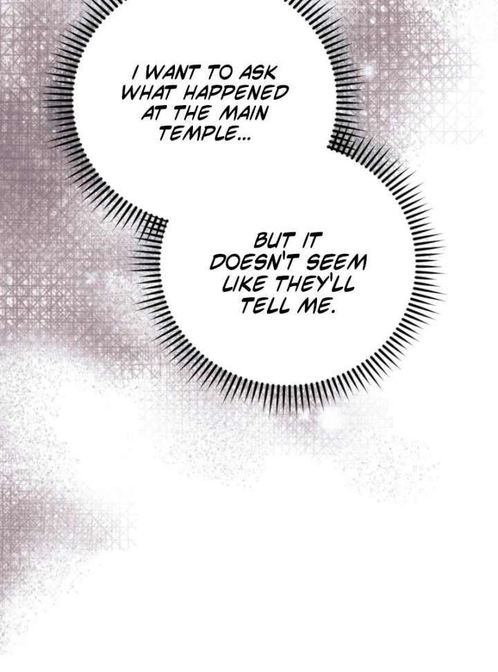 To You Who Will Ruin Me Chapter 2 - Page 48