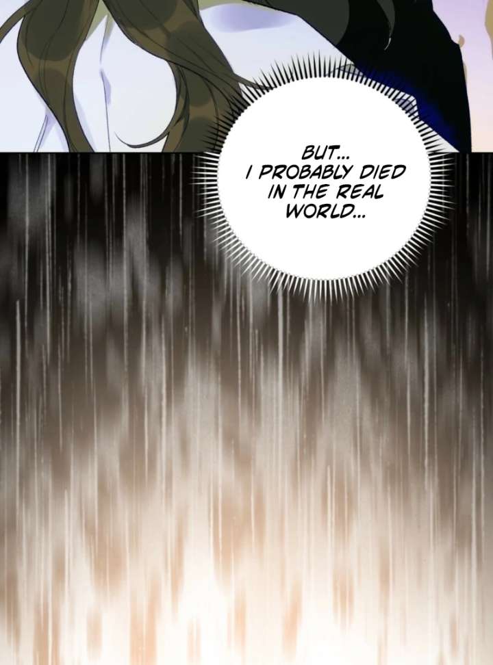 To You Who Will Ruin Me Chapter 2 - Page 56