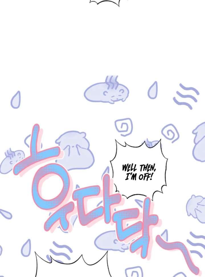 To You Who Will Ruin Me Chapter 2 - Page 68