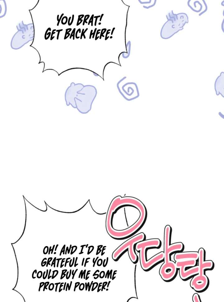 To You Who Will Ruin Me Chapter 2 - Page 69