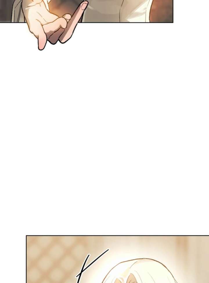 To You Who Will Ruin Me Chapter 2 - Page 73