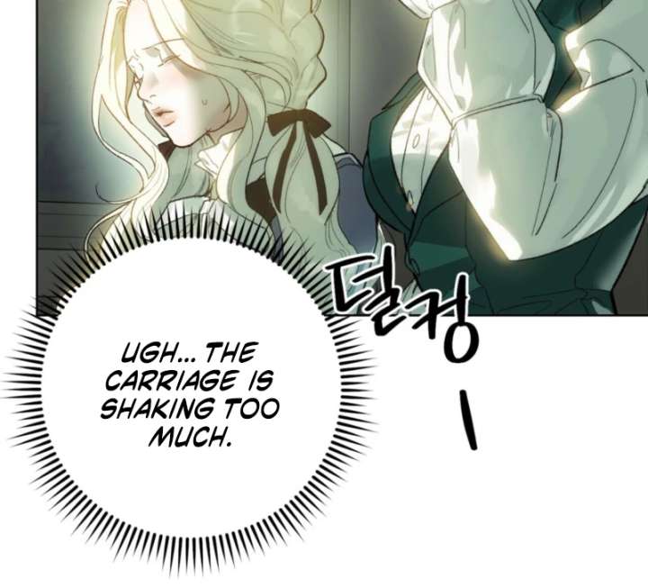 To You Who Will Ruin Me Chapter 2 - Page 88