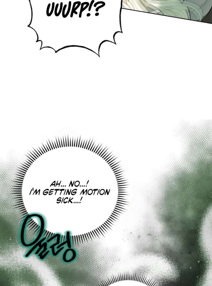To You Who Will Ruin Me Chapter 2 - Page 93