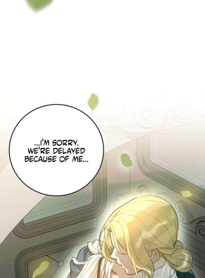 To You Who Will Ruin Me Chapter 2 - Page 98