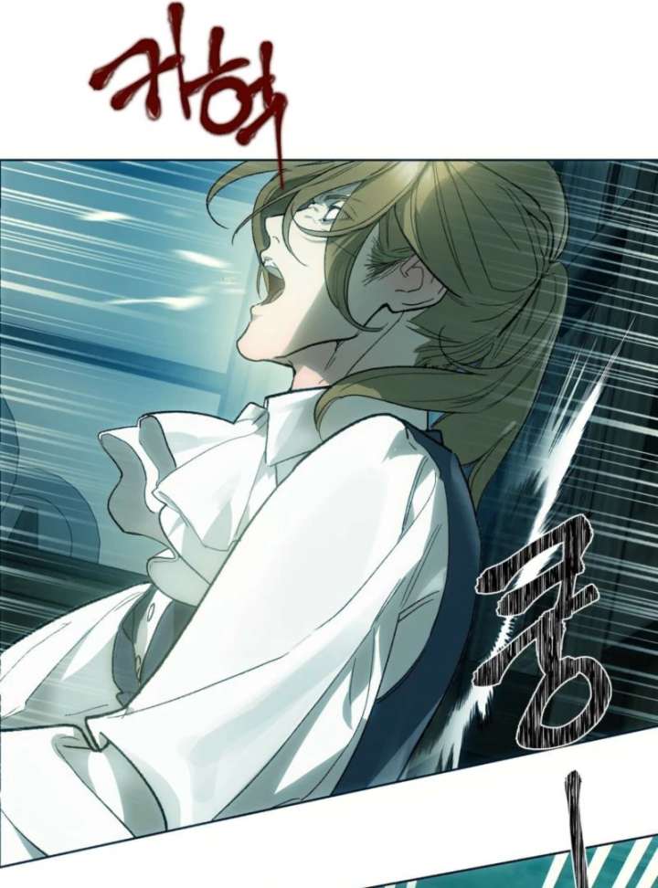 To You Who Will Ruin Me Chapter 3 - Page 13