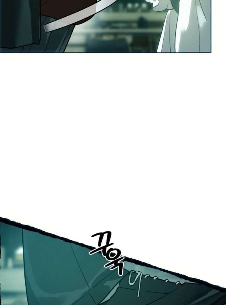 To You Who Will Ruin Me Chapter 3 - Page 33