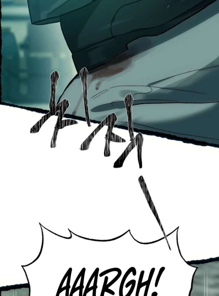 To You Who Will Ruin Me Chapter 3 - Page 34
