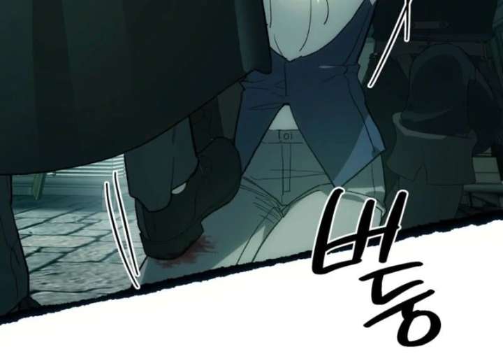 To You Who Will Ruin Me Chapter 3 - Page 38