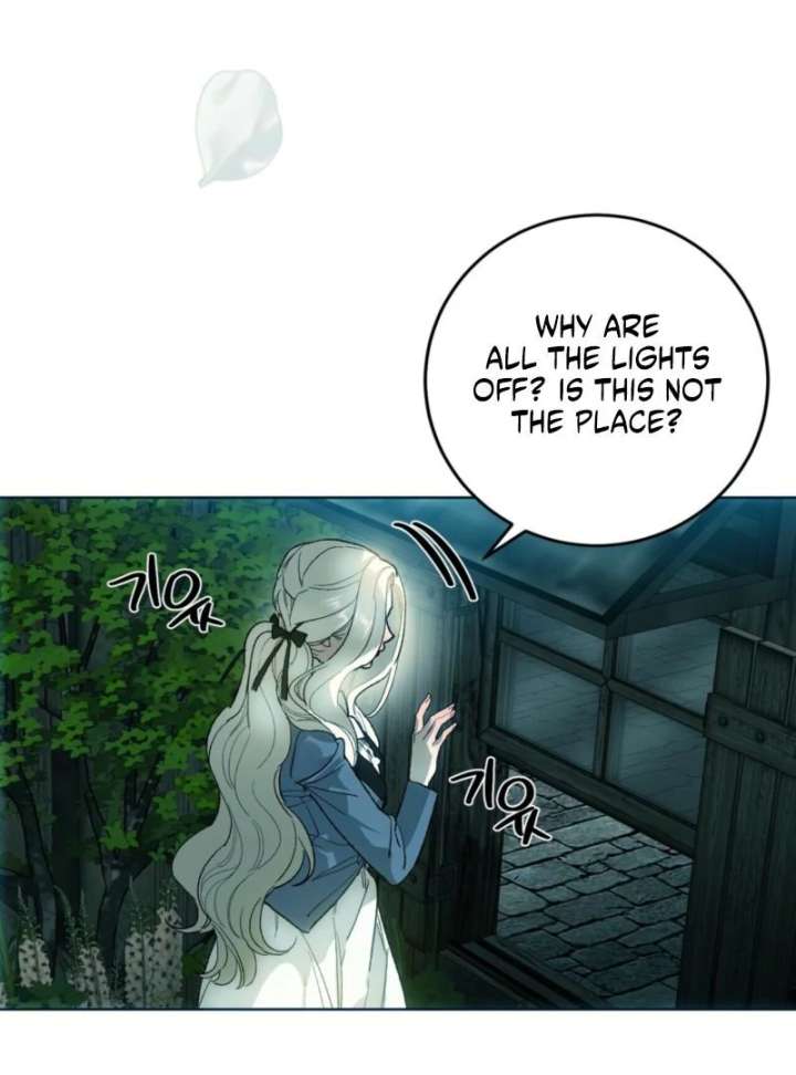 To You Who Will Ruin Me Chapter 3 - Page 6