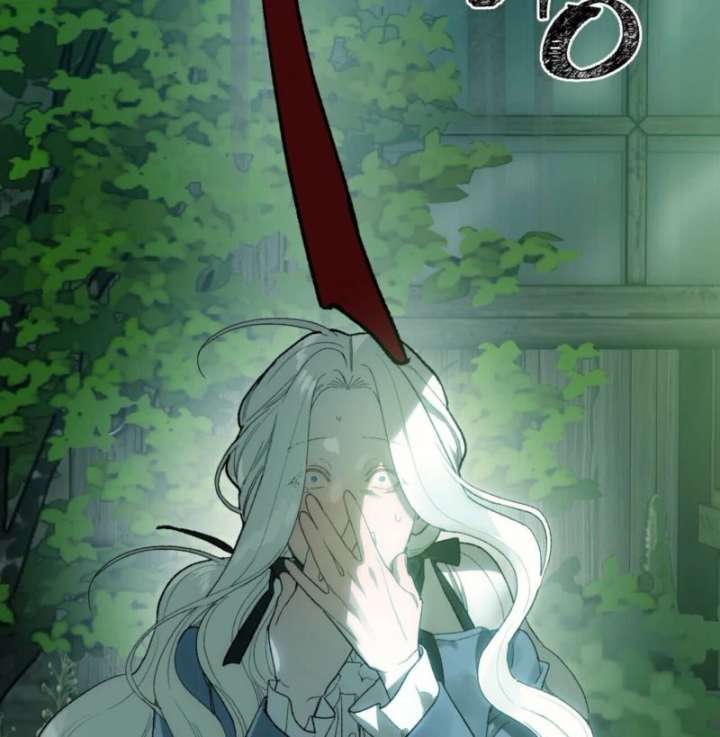 To You Who Will Ruin Me Chapter 3 - Page 62