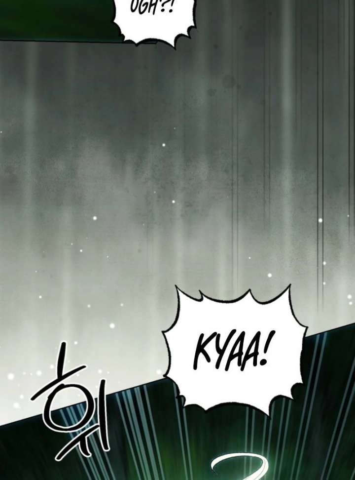 To You Who Will Ruin Me Chapter 3 - Page 75