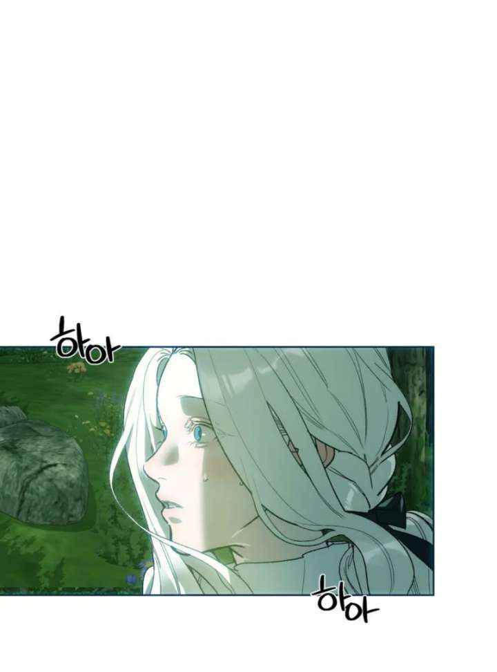 To You Who Will Ruin Me Chapter 3 - Page 82