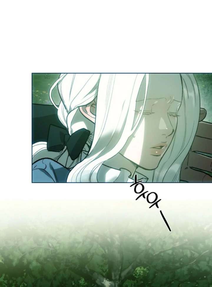 To You Who Will Ruin Me Chapter 3 - Page 83
