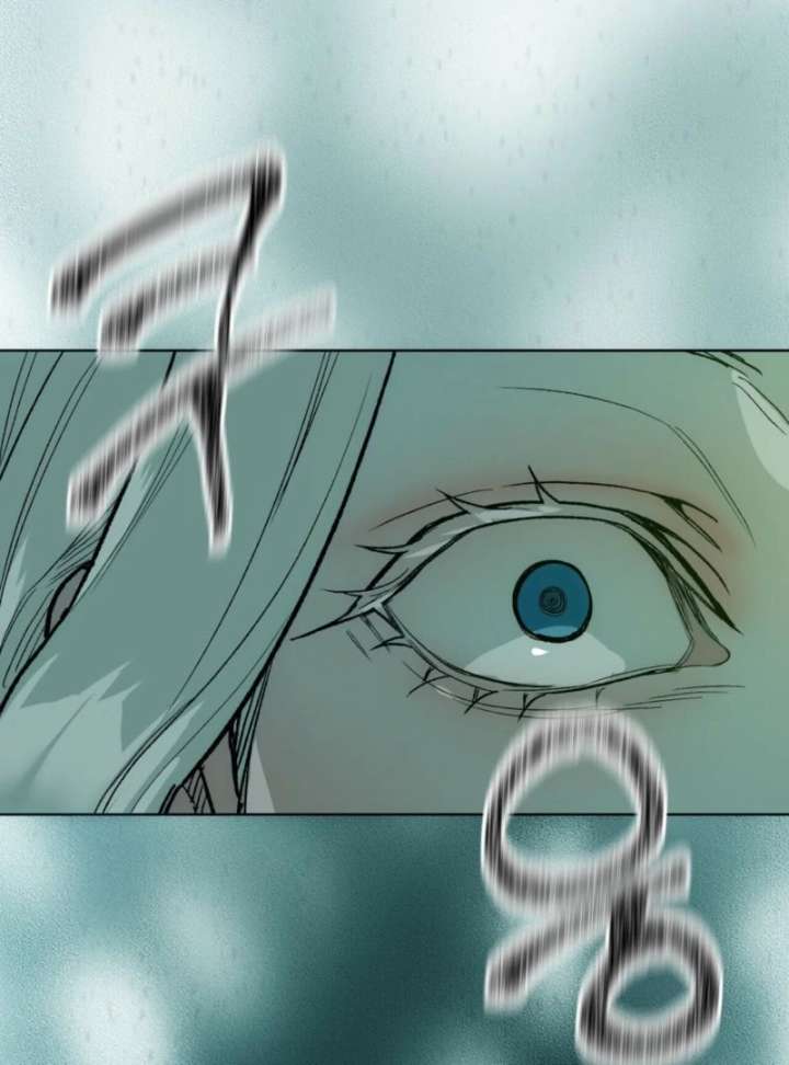 To You Who Will Ruin Me Chapter 3 - Page 86