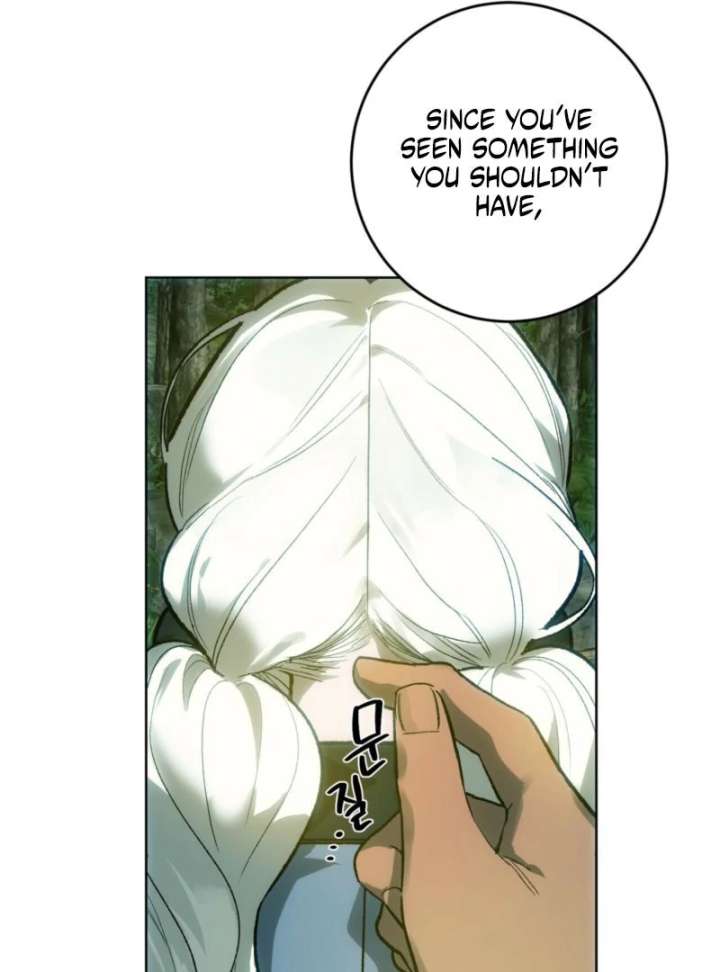 To You Who Will Ruin Me Chapter 3 - Page 90