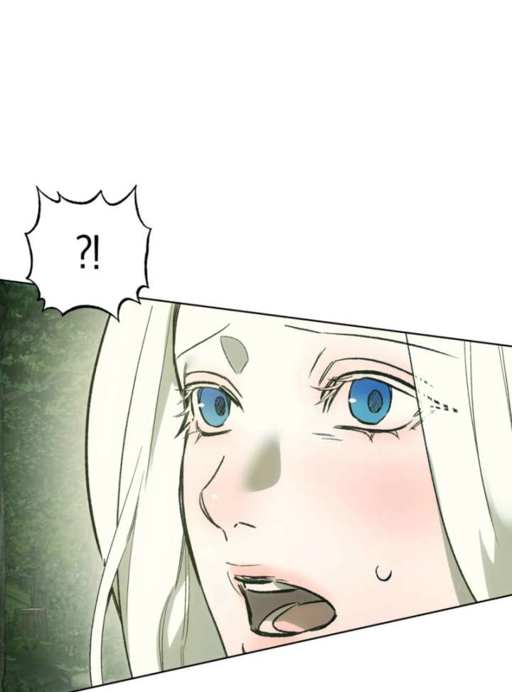 To You Who Will Ruin Me Chapter 4 - Page 28