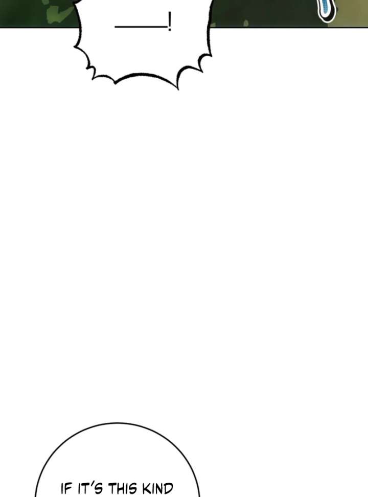 To You Who Will Ruin Me Chapter 4 - Page 33