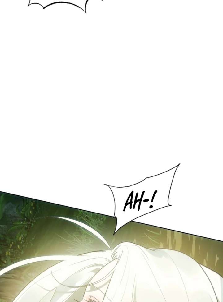 To You Who Will Ruin Me Chapter 4 - Page 43