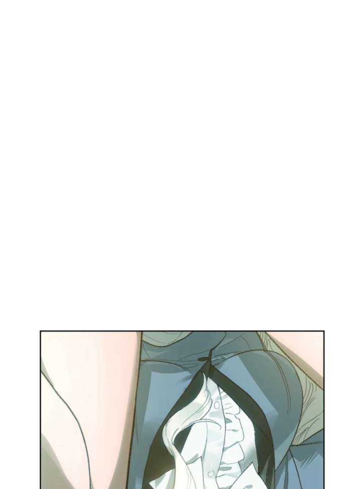To You Who Will Ruin Me Chapter 4 - Page 45