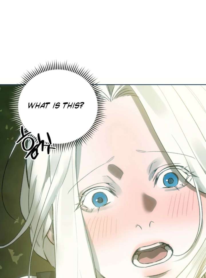 To You Who Will Ruin Me Chapter 4 - Page 47