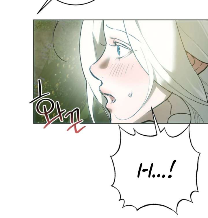 To You Who Will Ruin Me Chapter 4 - Page 65