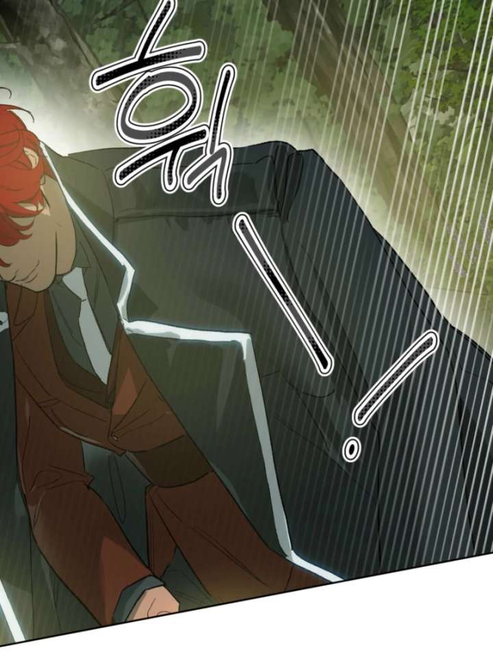 To You Who Will Ruin Me Chapter 4 - Page 67