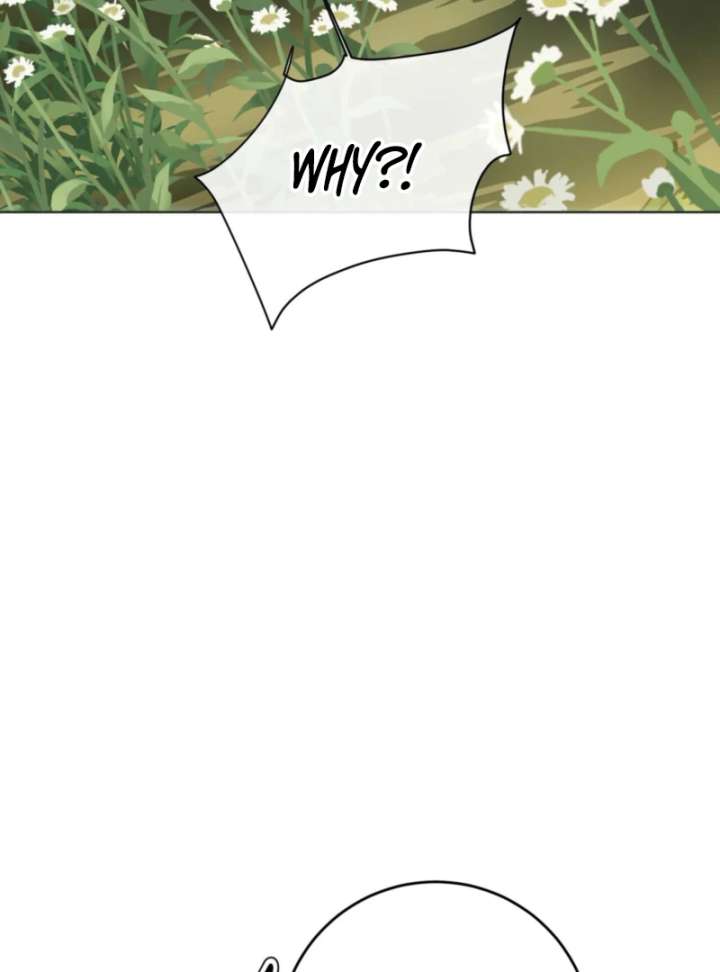 To You Who Will Ruin Me Chapter 4 - Page 69