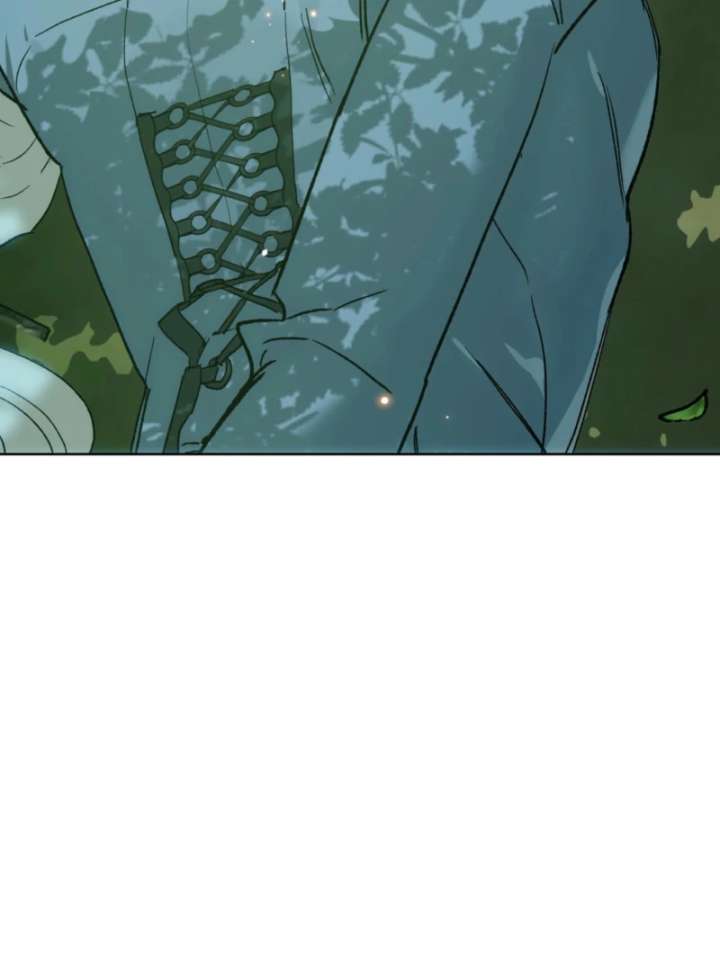 To You Who Will Ruin Me Chapter 4 - Page 75