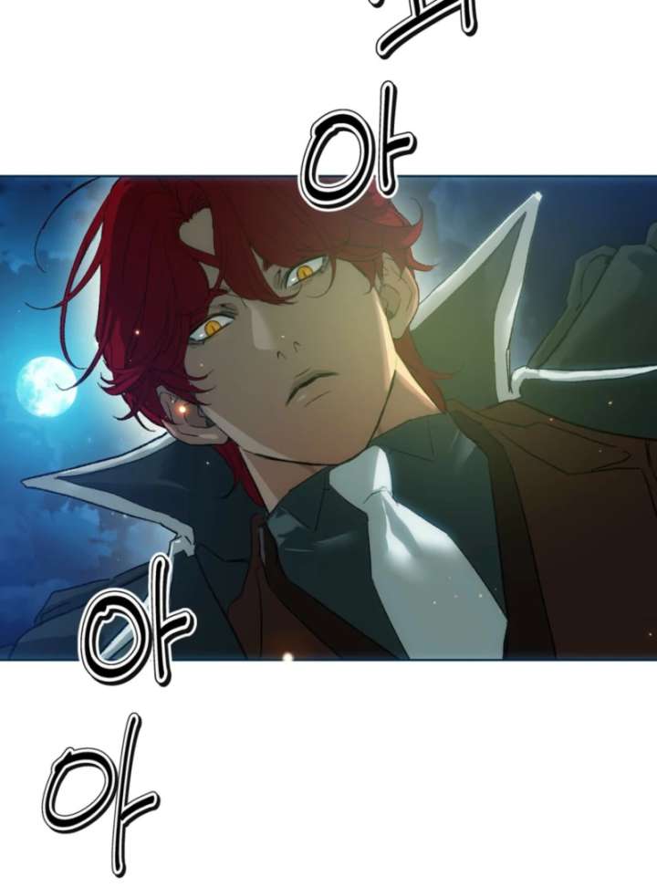 To You Who Will Ruin Me Chapter 4 - Page 88