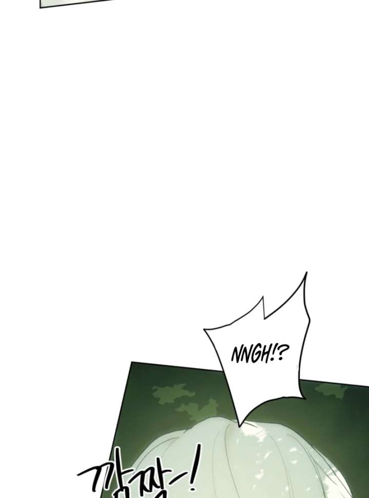 To You Who Will Ruin Me Chapter 4 - Page 96