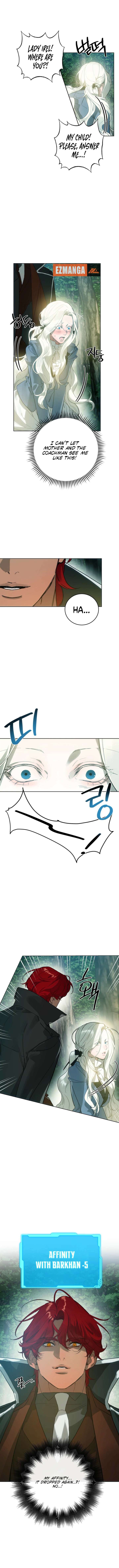 To You Who Will Ruin Me Chapter 5 - Page 4