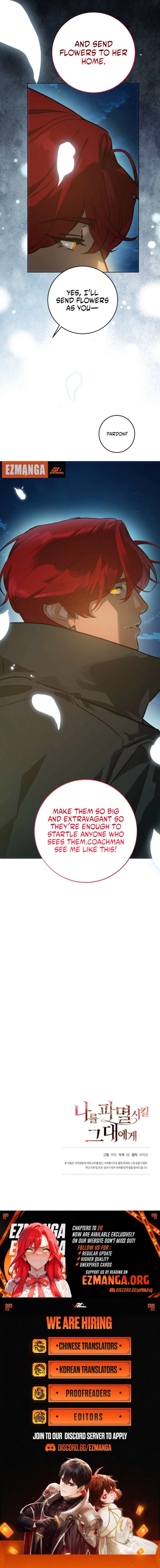 To You Who Will Ruin Me Chapter 5 - Page 10