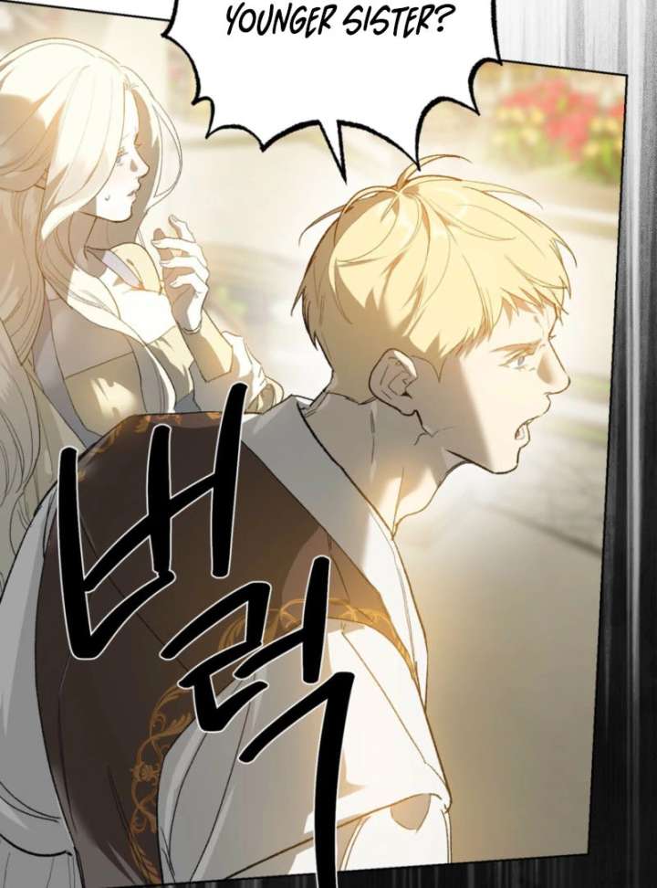 To You Who Will Ruin Me Chapter 7 - Page 2