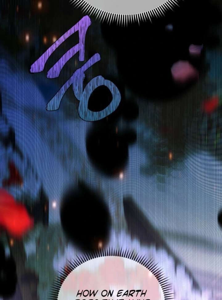 To You Who Will Ruin Me Chapter 7 - Page 11