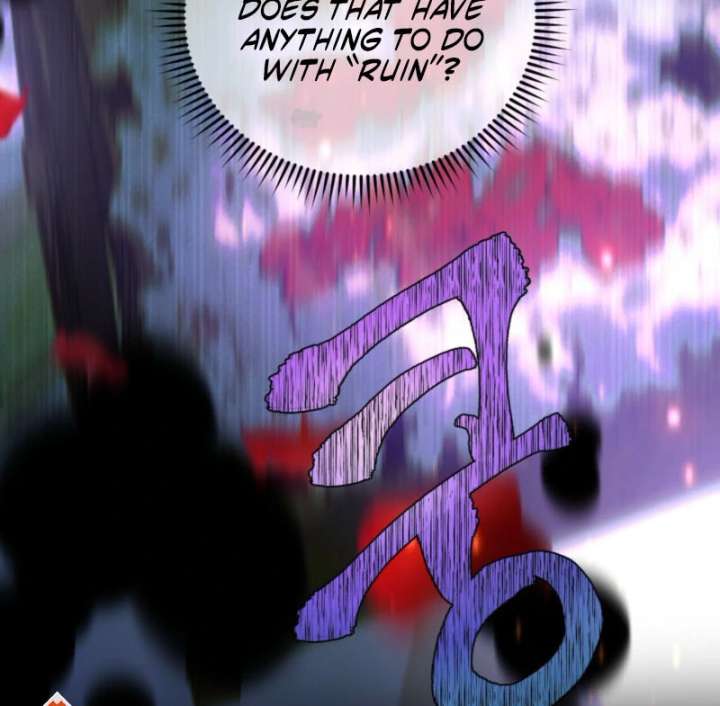 To You Who Will Ruin Me Chapter 7 - Page 12