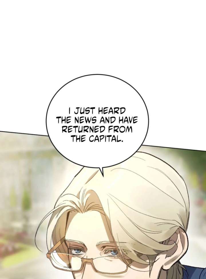 To You Who Will Ruin Me Chapter 7 - Page 23