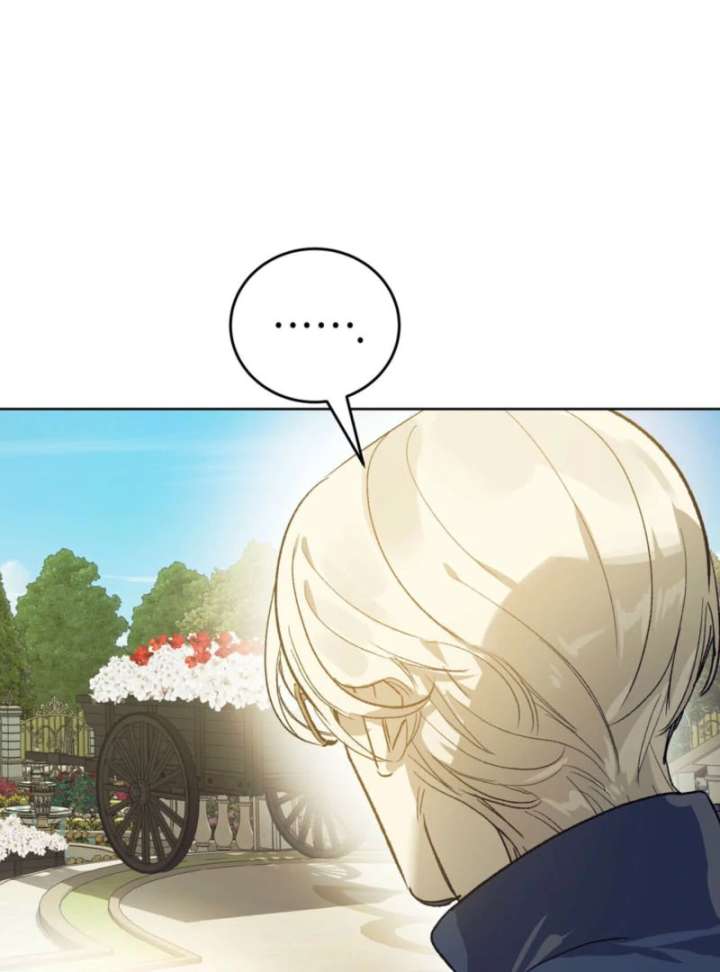 To You Who Will Ruin Me Chapter 7 - Page 27