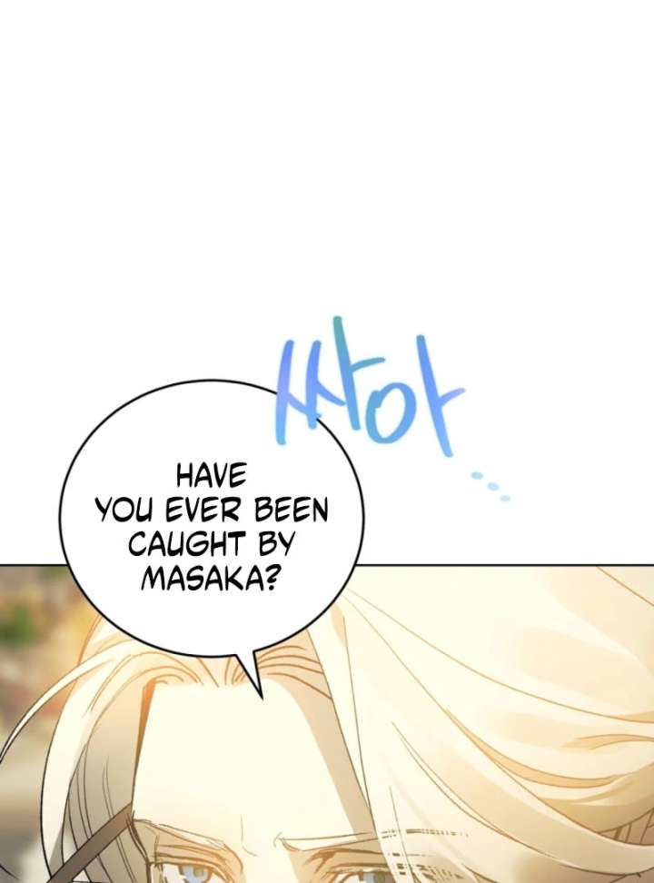 To You Who Will Ruin Me Chapter 7 - Page 30
