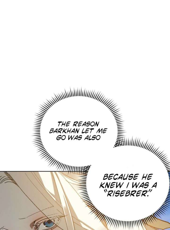 To You Who Will Ruin Me Chapter 7 - Page 62