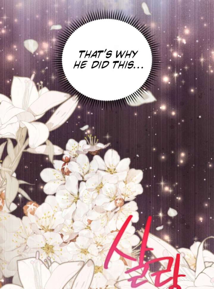 To You Who Will Ruin Me Chapter 7 - Page 65