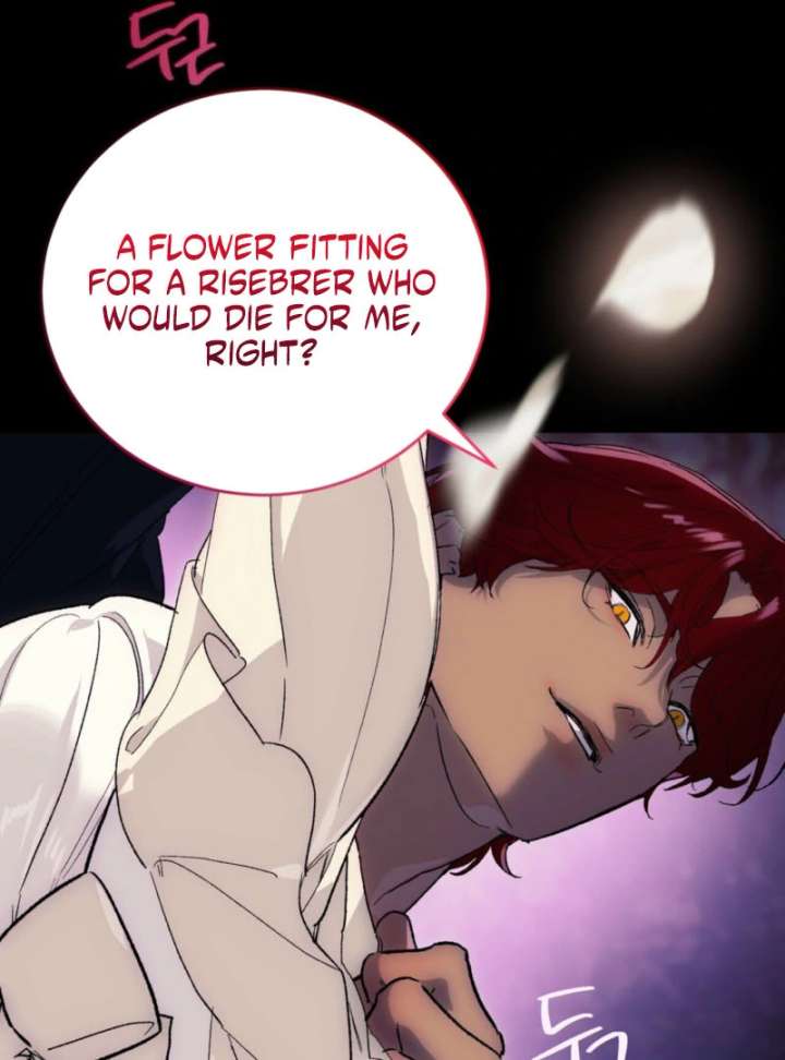 To You Who Will Ruin Me Chapter 7 - Page 74