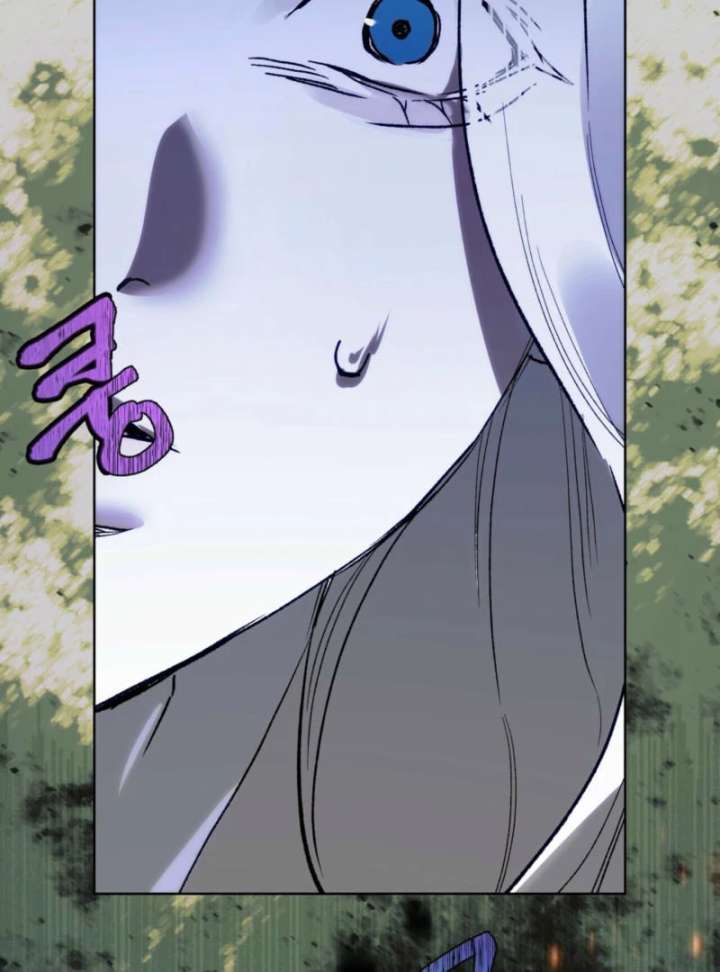 To You Who Will Ruin Me Chapter 7 - Page 9