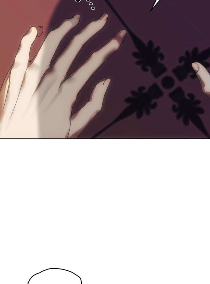 To You Who Will Ruin Me Chapter 7 - Page 84