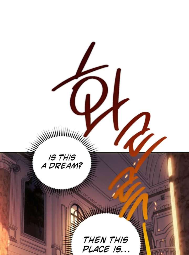 To You Who Will Ruin Me Chapter 7 - Page 87