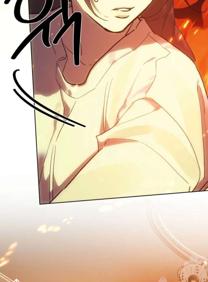 To You Who Will Ruin Me Chapter 7 - Page 90
