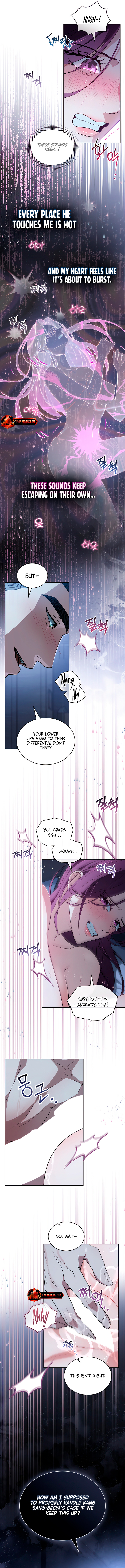 To Your Moralless Chapter 15 - Page 6