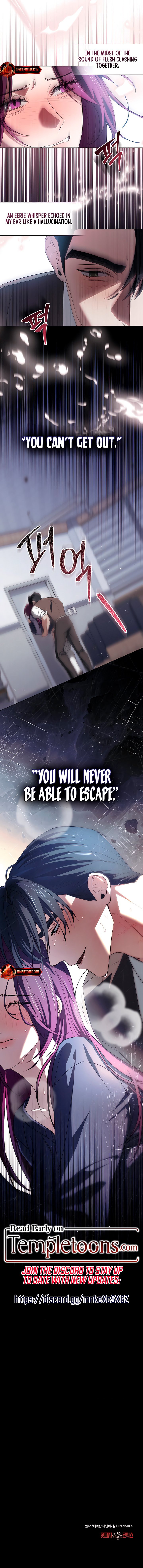 To Your Moralless Chapter 20 - Page 7