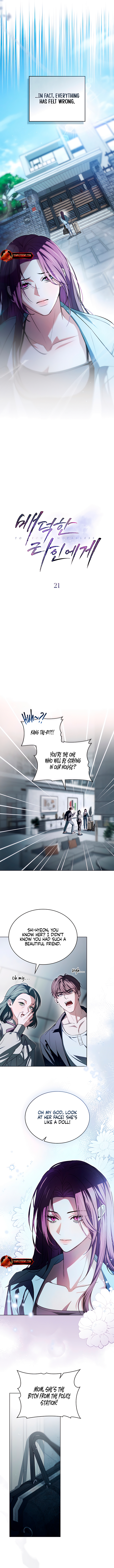 To Your Moralless Chapter 21 - Page 1