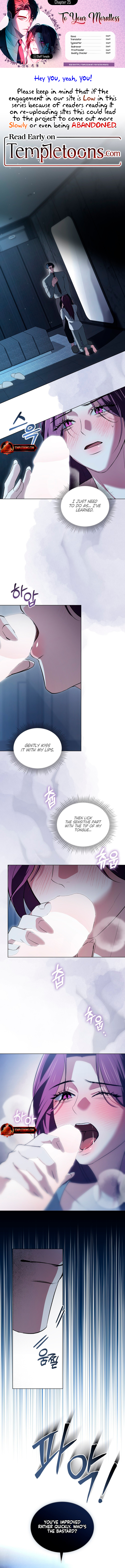 To Your Moralless Chapter 25 - Page 0